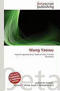 Wang Yaowu