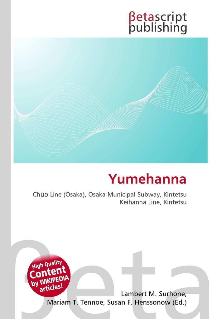 Yumehanna