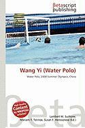 Wang Yi (Water Polo)
