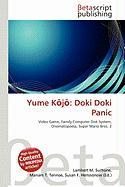 Yume Kj: Doki Doki Panic