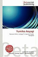 Yumiko Aoyagi