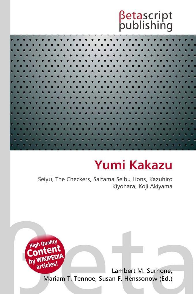 Yumi Kakazu