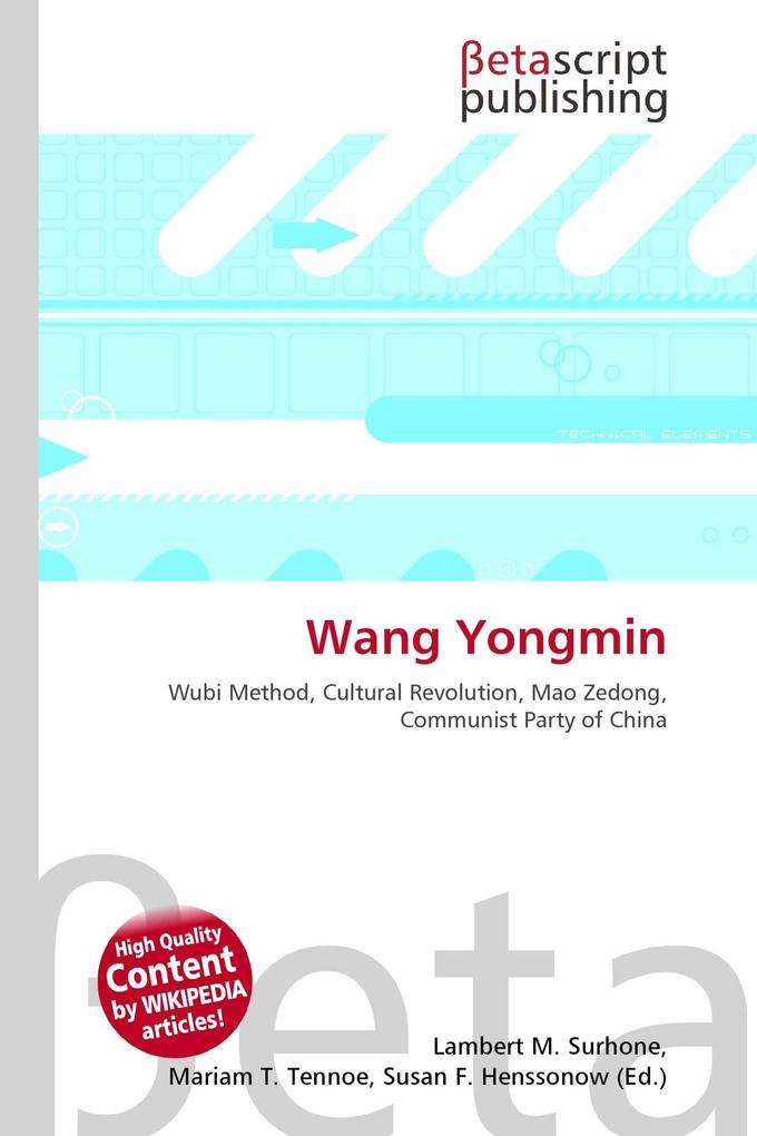 Wang Yongmin