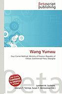 Wang Yunwu