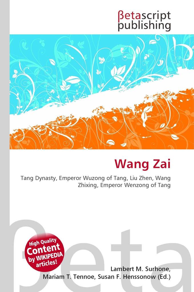 Wang Zai