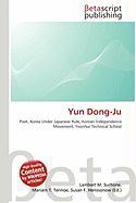 Yun Dong-Ju