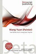 Wang Yuan (Painter)