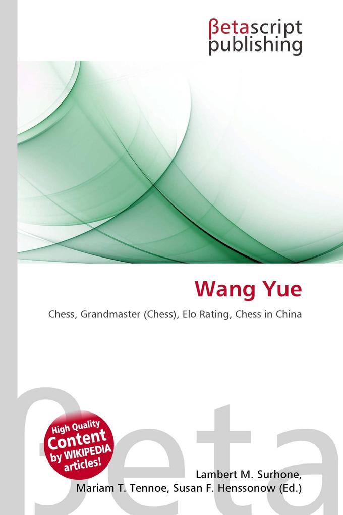 Wang Yue