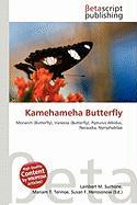 Kamehameha Butterfly