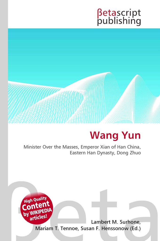 Wang Yun