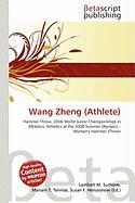 Wang Zheng (Athlete)