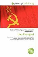 Liao Zhongkai