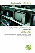 Al-Manar