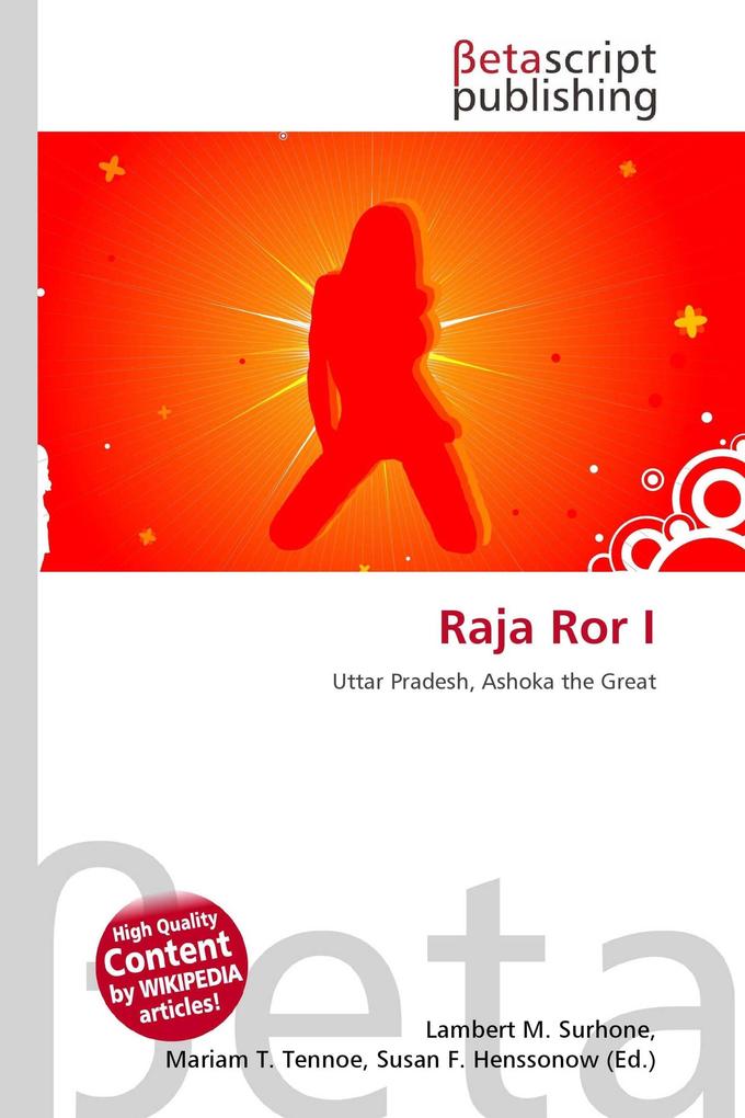 Raja Ror I