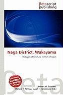 Naga District Wakayama