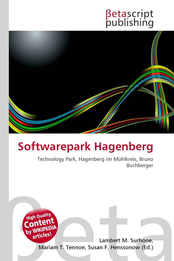 Softwarepark Hagenberg