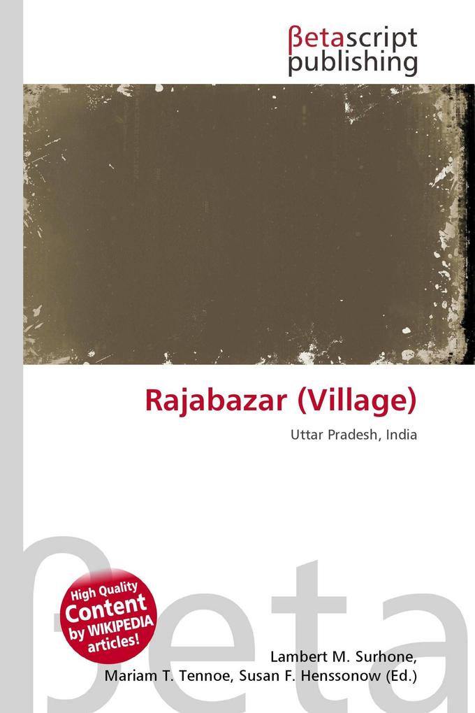 Rajabazar (Village)