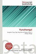 Yunzhongzi