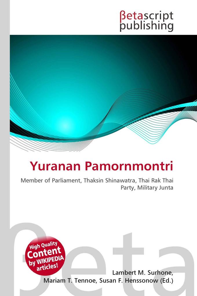 Yuranan Pamornmontri