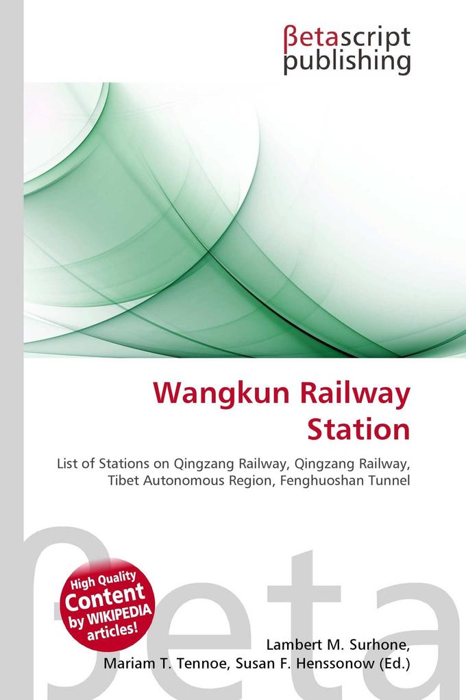 Wangkun Railway Station