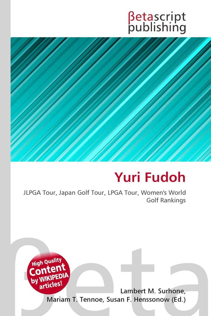 Yuri Fudoh