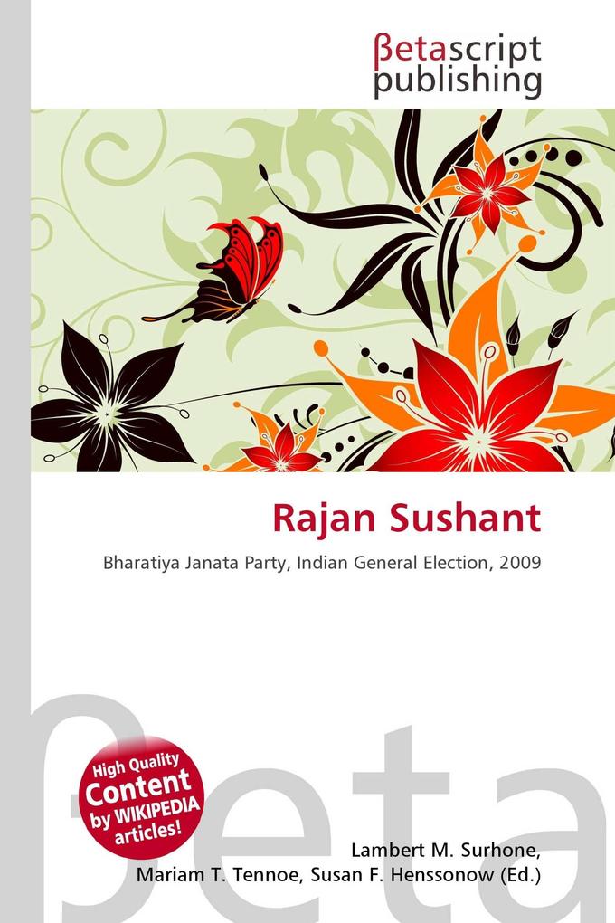 Rajan Sushant