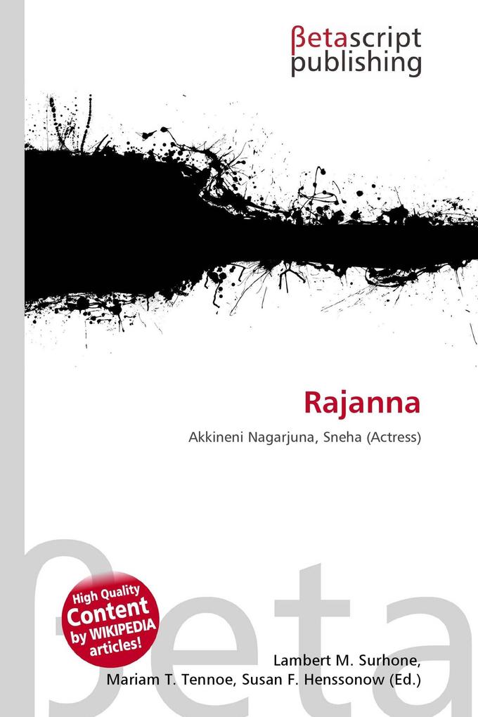 Rajanna