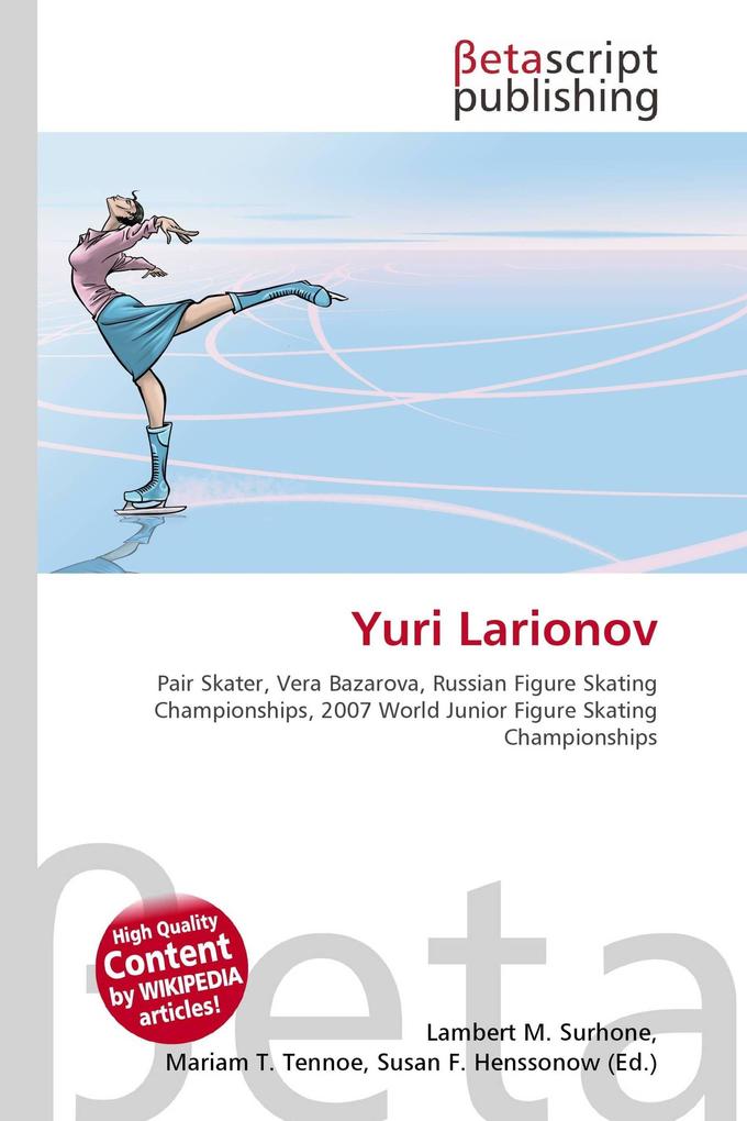 Yuri Larionov