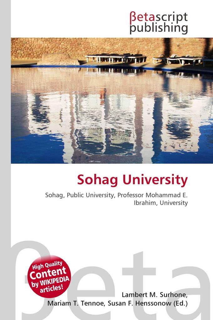 Sohag University