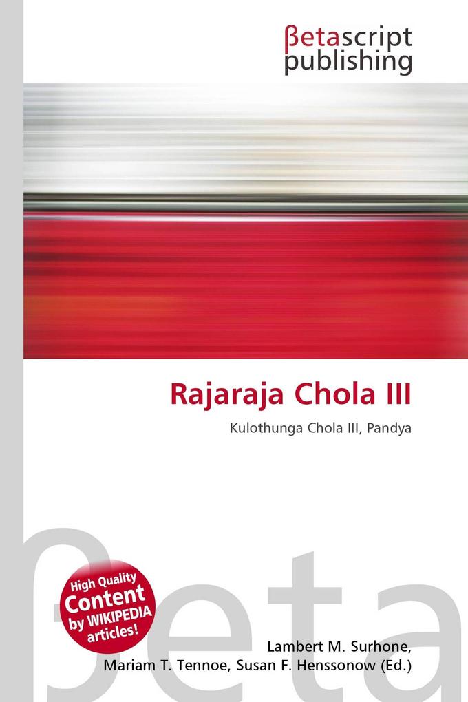 Rajaraja Chola III