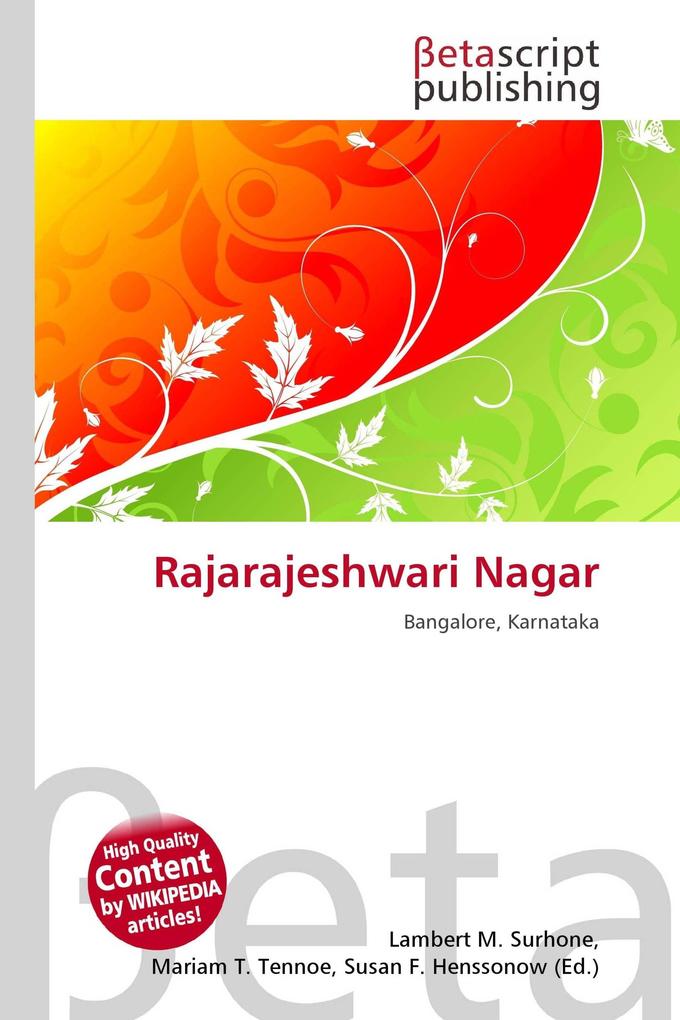 Rajarajeshwari Nagar