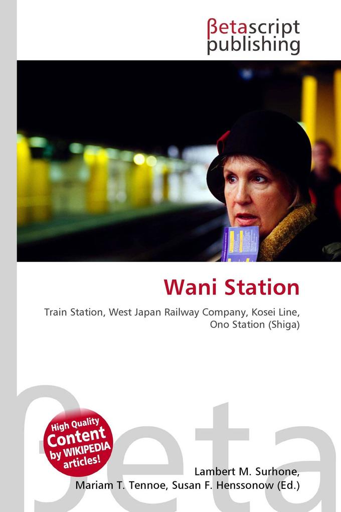 Wani Station