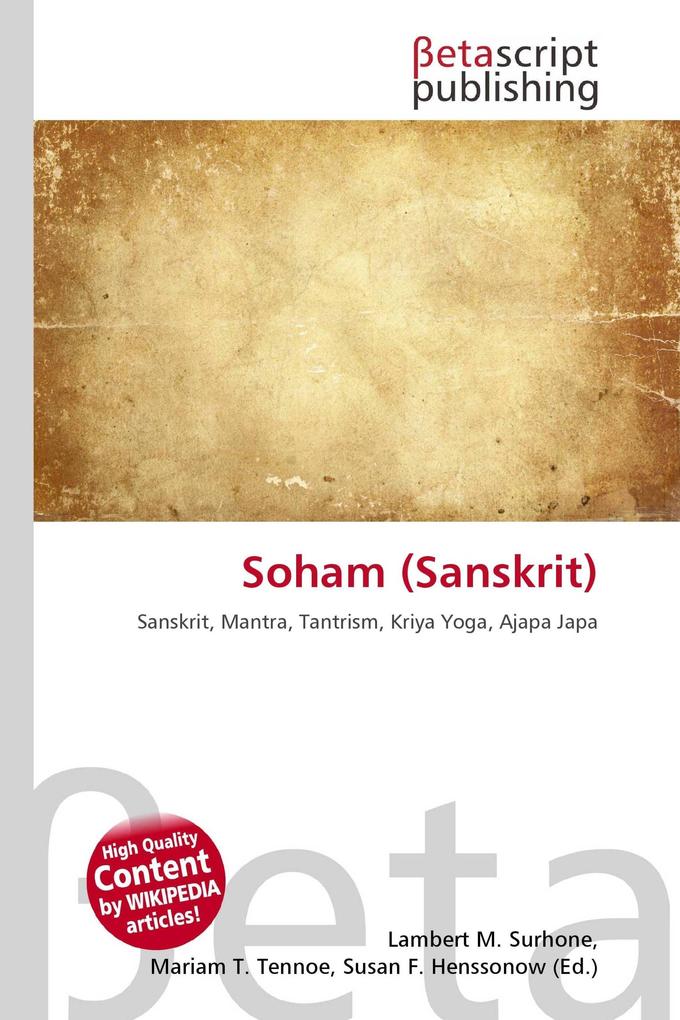 Soham (Sanskrit)
