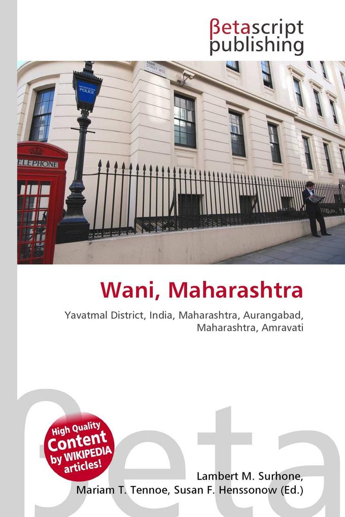Wani Maharashtra