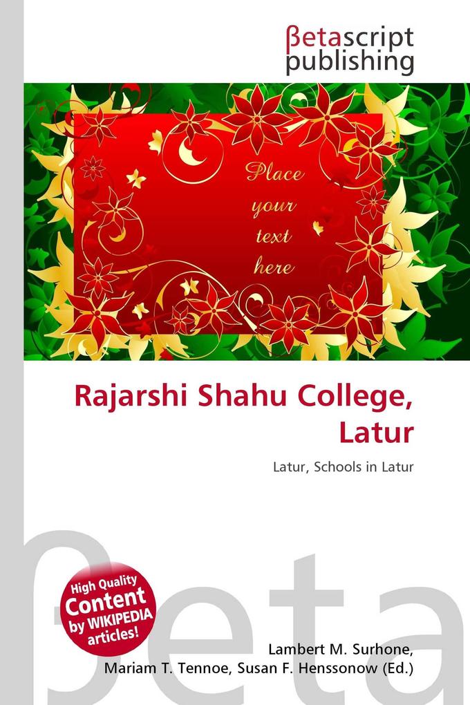 Rajarshi Shahu College Latur