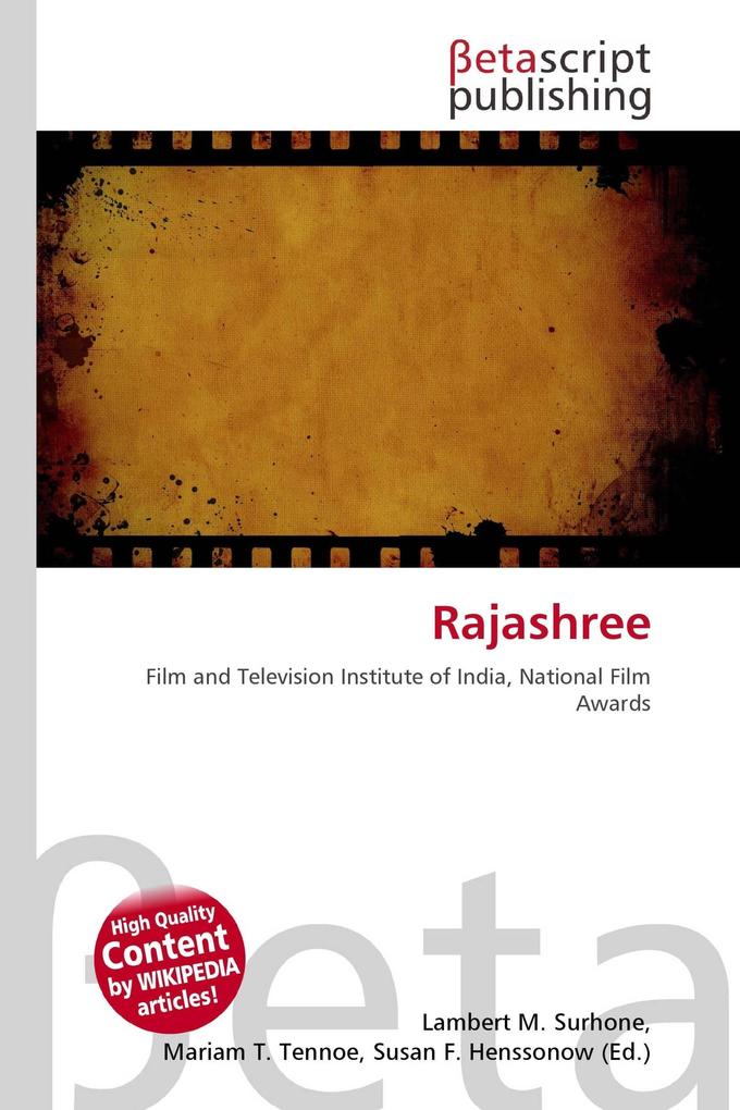 Rajashree