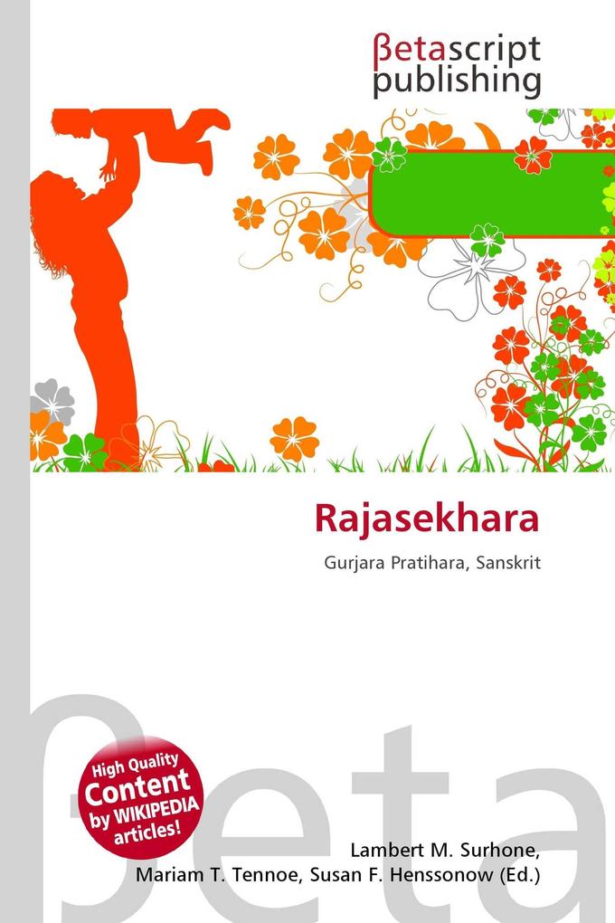 Rajasekhara