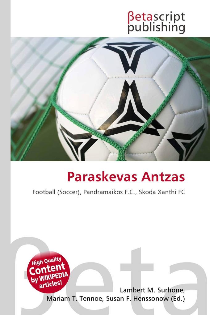 Paraskevas Antzas