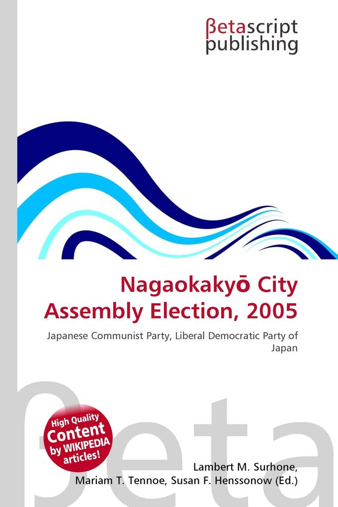 Nagaokaky City Assembly Election 2005