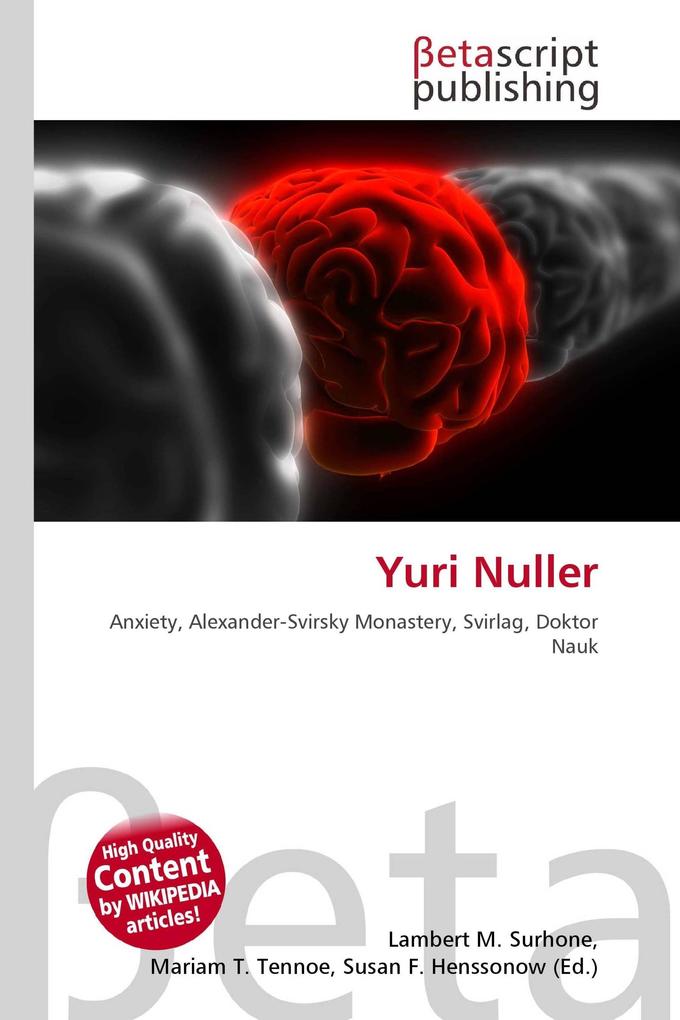 Yuri Nuller
