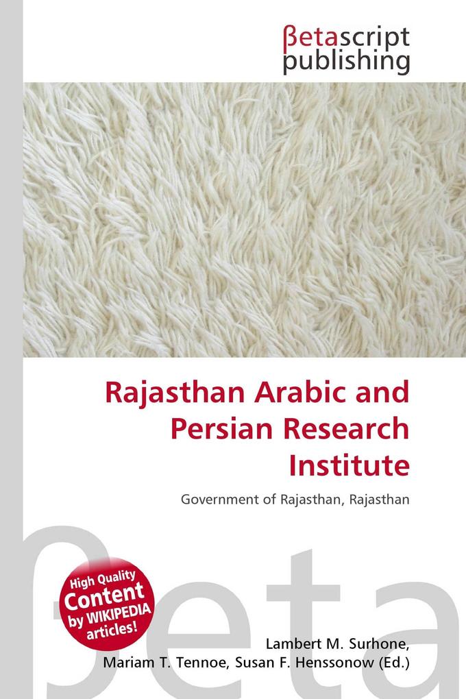 Rajasthan Arabic and Persian Research Institute