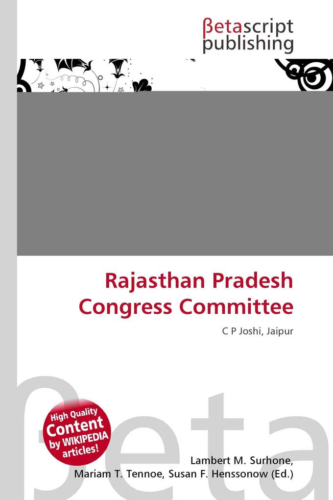 Rajasthan Pradesh Congress Committee