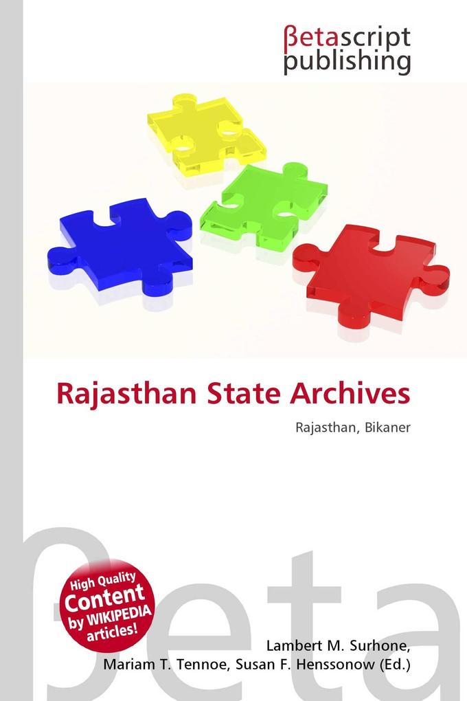 Rajasthan State Archives