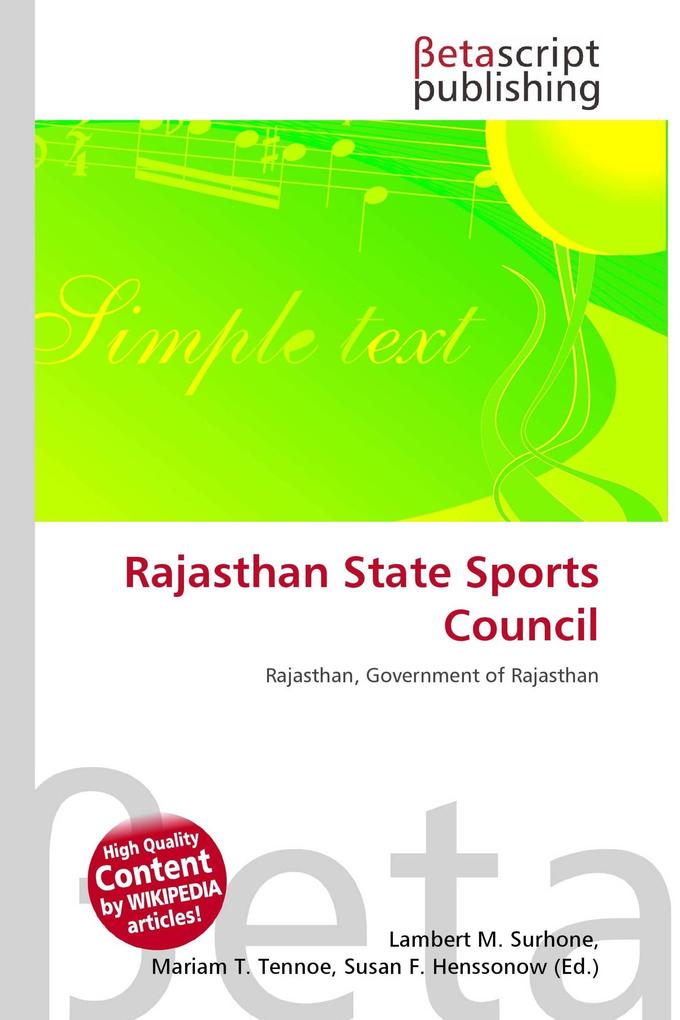 Rajasthan State Sports Council