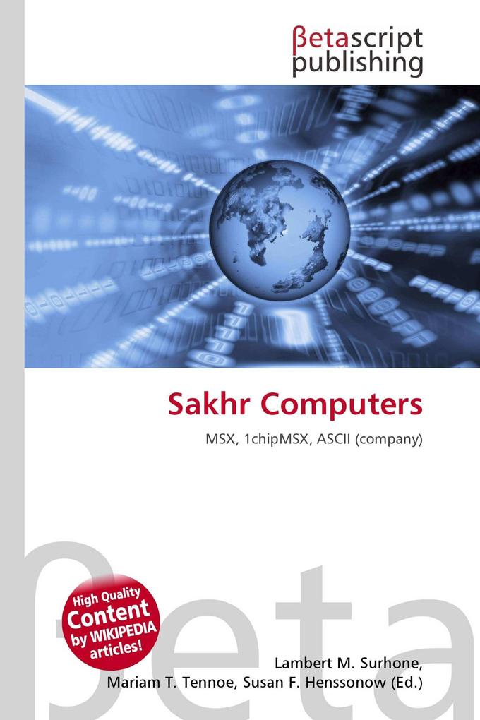 Sakhr Computers