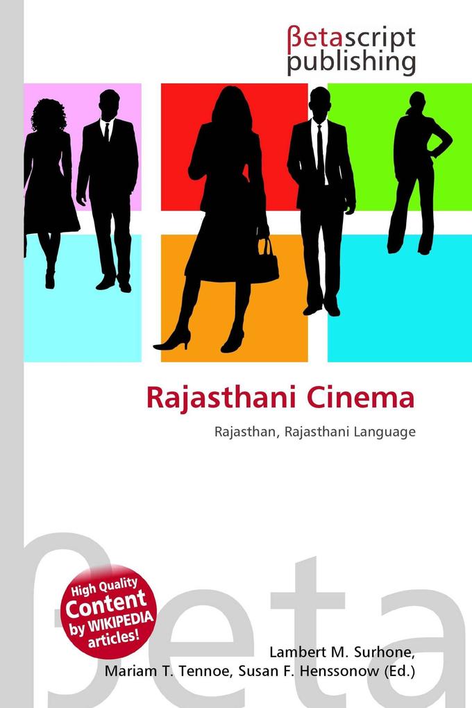 Rajasthani Cinema