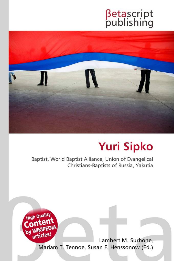 Yuri Sipko