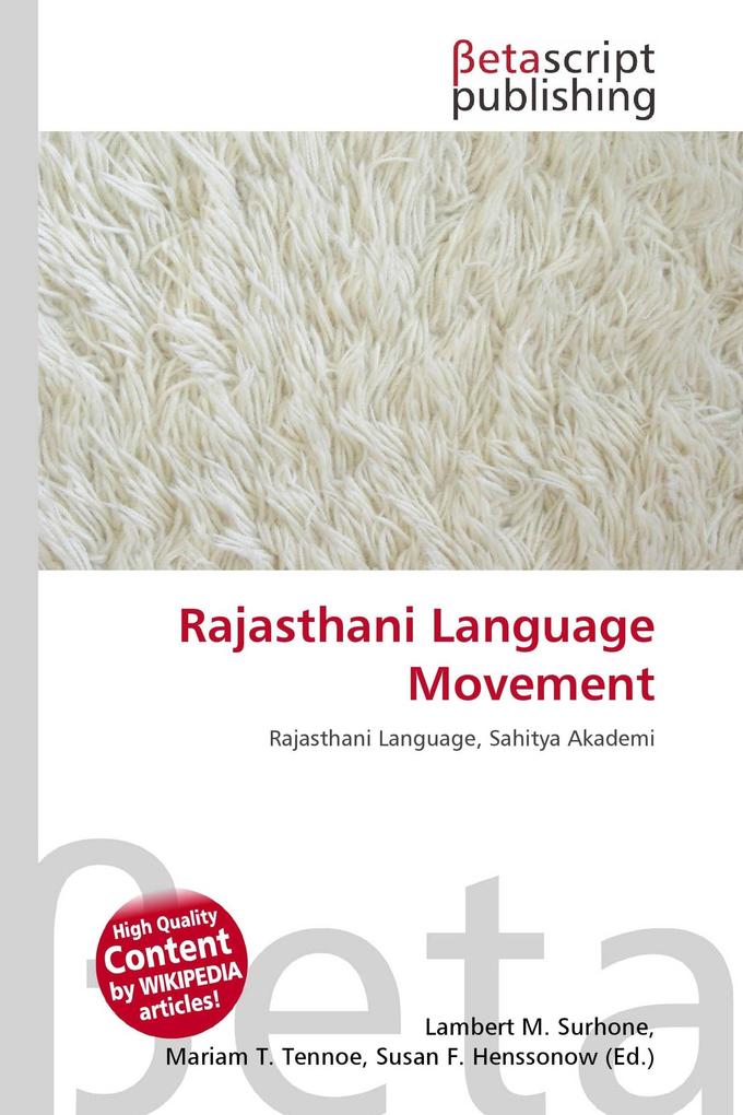 Rajasthani Language Movement