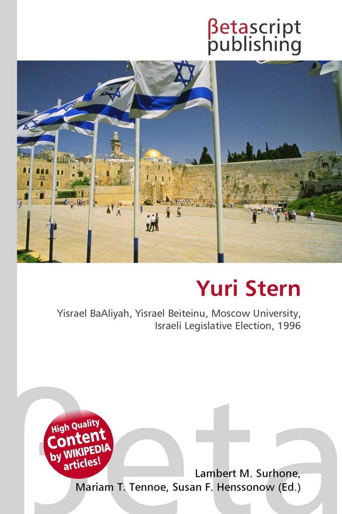 Yuri Stern
