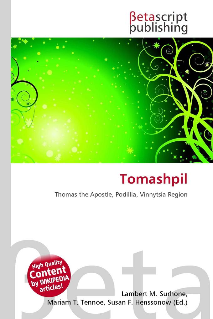 Tomashpil